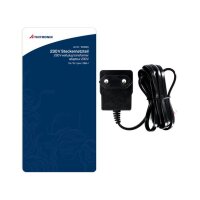 Thitronik Netzteil für GBA-I 230 V