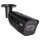 Abus IP Tube Kamera 8 MPx (2.8 - 12mm) Schwarz IPCB68621