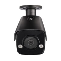 Abus IP Tube Kamera Ausstellungsstück 4 MPx Schwarz (2.8 mm, WL)