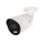 Abus IP Mini Tube 4 MPx (2.8 mm, IR/WL)