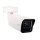 ABUS IPCS64541 IP Tube 4 MPx Tele-Motorzoom Kamera Letztes Stück